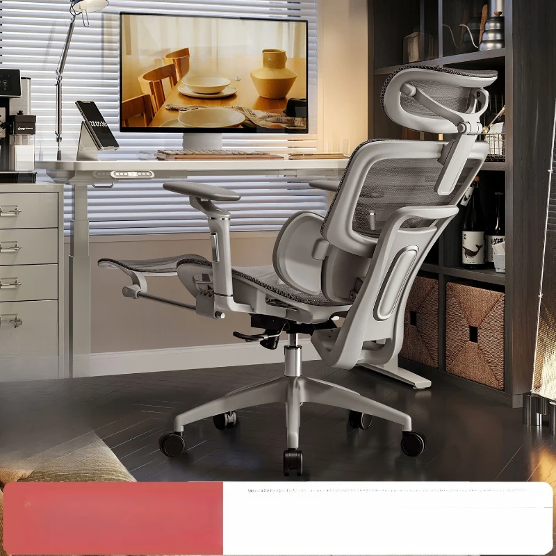

Ergonomic chair Office chair can lie down for a long time without getting tired Computer chair Waist support Back rotation