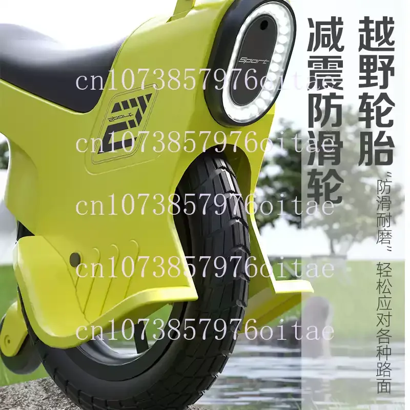 Parent-Child Unicycle with Auxiliary Wheel Baby Walker - Outdoor Play Camping Trolley Light Travel Children's Rolling Cart