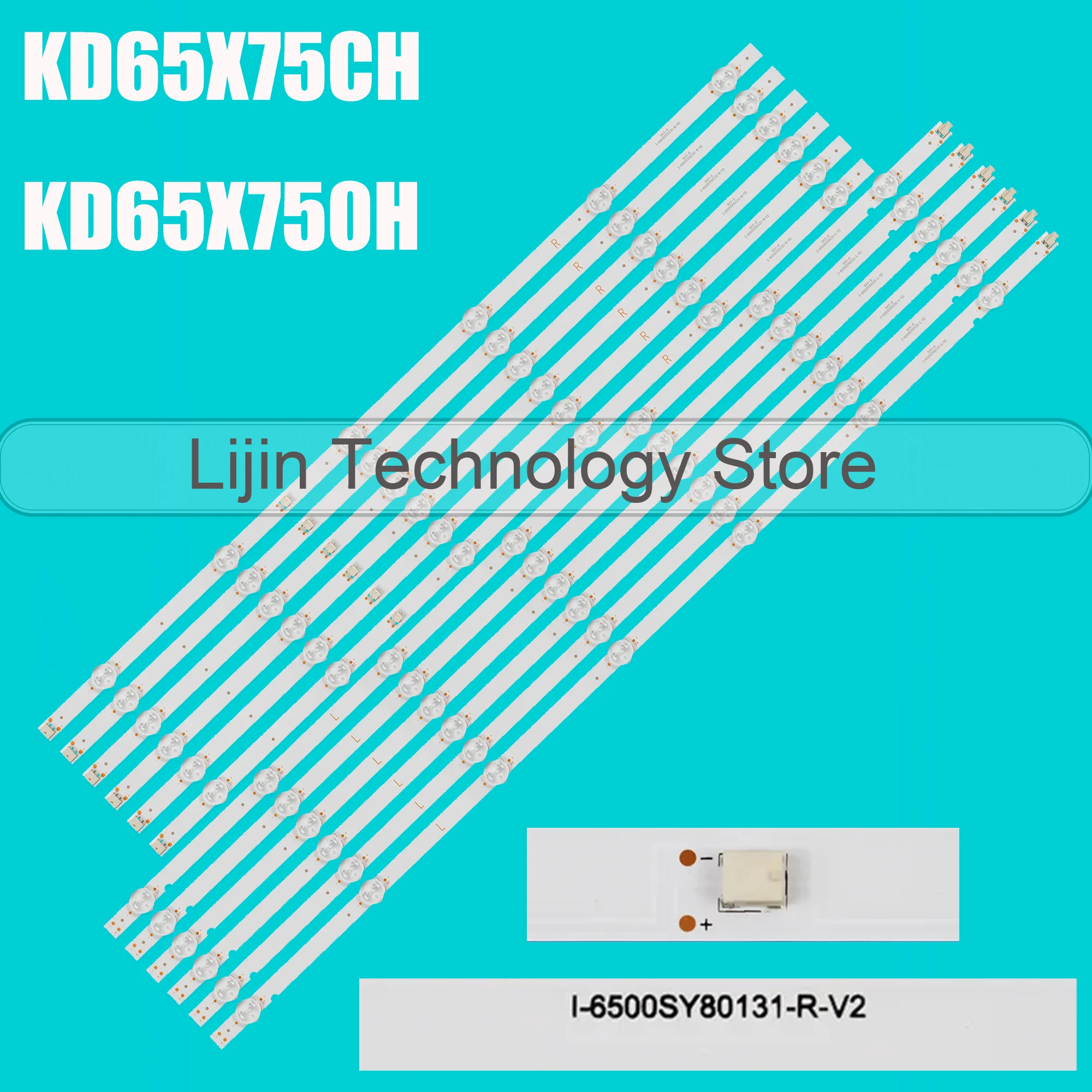 LED For KD-65X7500H KD-65X750H KD-65X75CH KD65X7500H KD-65XG8096 KD-65X8000G XBR-65X800G I-6500SY80131-L-V2 I-6500SY80131-R-V2