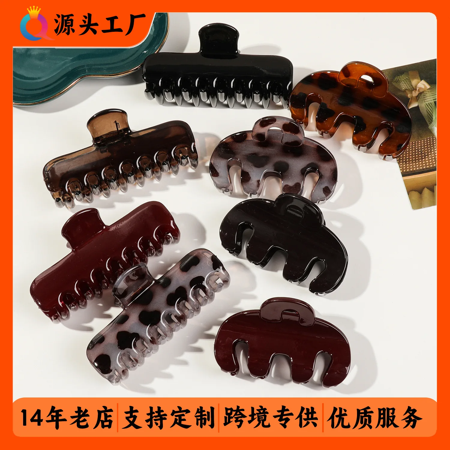 

1pc Large Tote Bag Design Hair Claw Simple Elegant Back of Head Ponytail Holder Shark Clip for Women