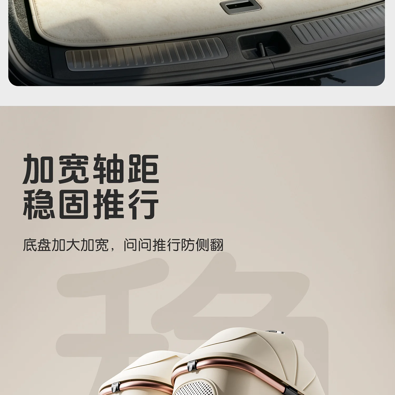 Details _01 jpg