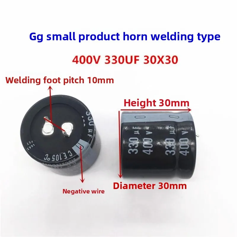 1PCS Original Nichicon Japan Aluminum Electrolytic Capacitor 400V 330UF 30×30mm