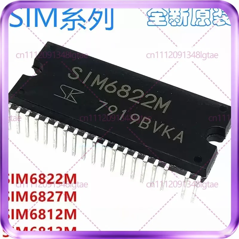 3pcs New SIM6822M SIM6827M SIM6812M SIM6813M High Voltage DC Motor Driver