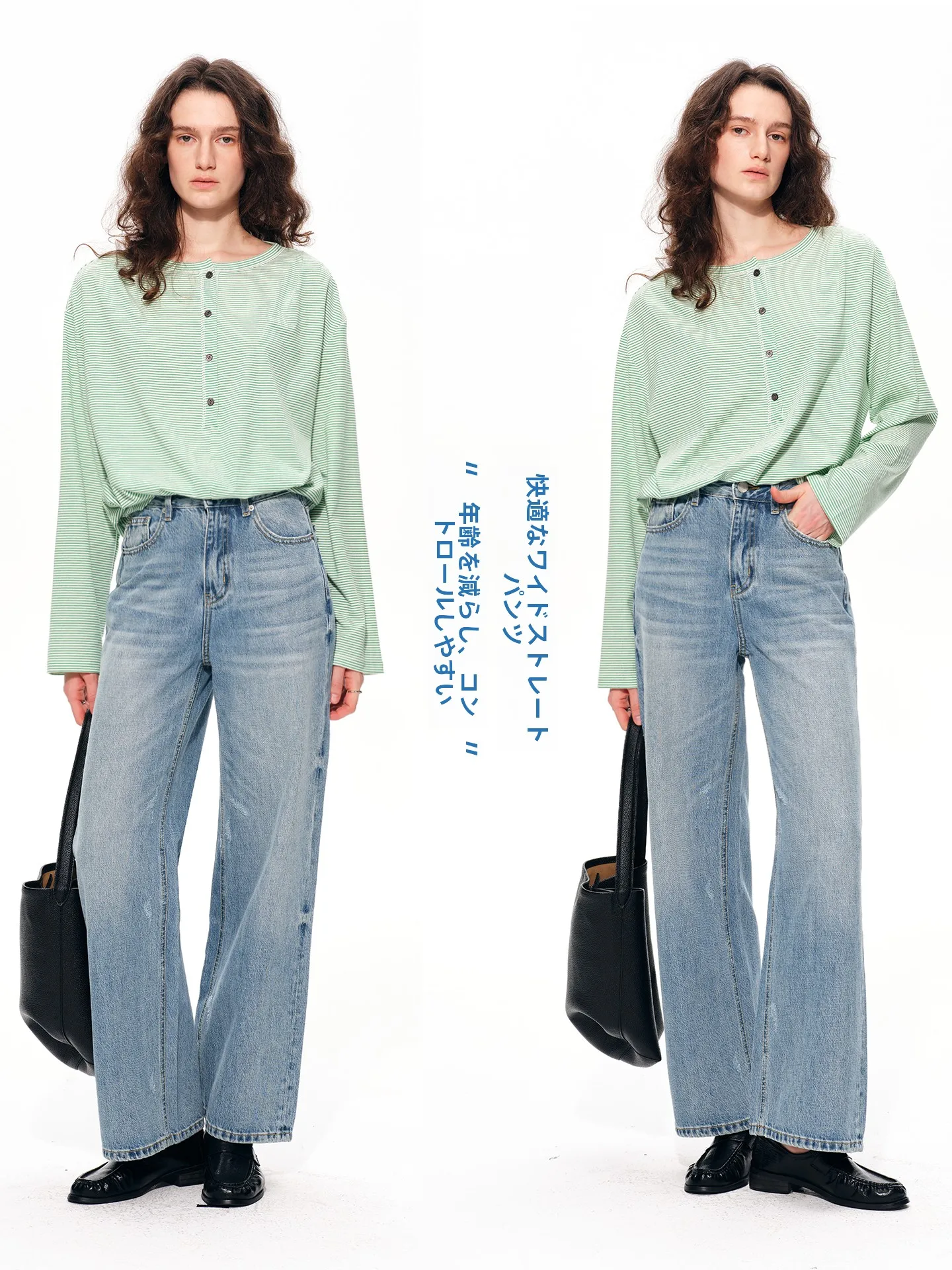 

Rightcell Vintage High Waist Straight Leg Cotton Jeans Women's Bootcut Denim Pants Retro Pear ape Spring Faion