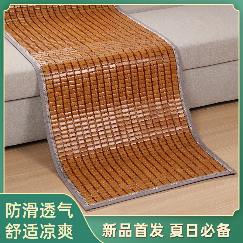 Summer sofa cushion antiskid  cool  summer chair cushion matress  bedroom furniture