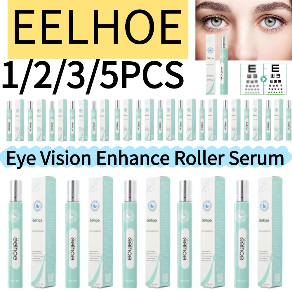 EELHOE 1-5PCS Eye Vision Enhance Roller Serum Relieve Dry Improve Eye Fatigue Keep Health Reduce Discomfort Lutein Eyes Care
