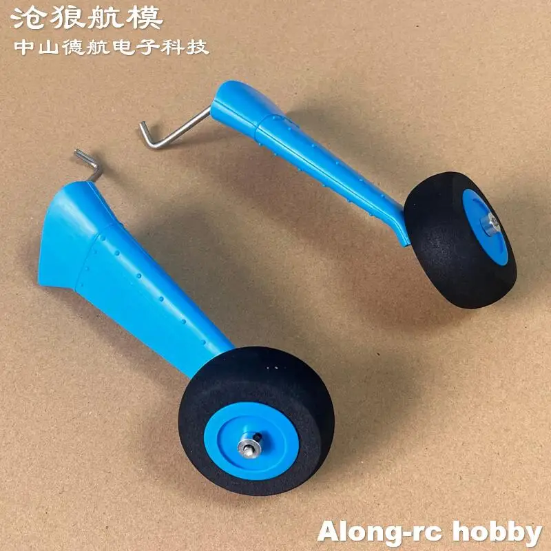 Avion RC 1200mm envergure PT-17 STEARMAN pièce de rechange--1160 hélice ou train d'atterrissage avant ou queue d'ascenseur ou queue de gouvernail