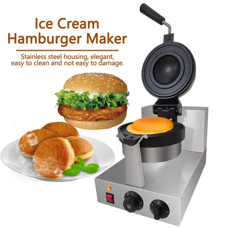 Electric Ice Cream Waffle Machine UFO Burger Maker 110V/220V UFO Hamburger Gelato Panini Press Machine Sandwich Press Maker