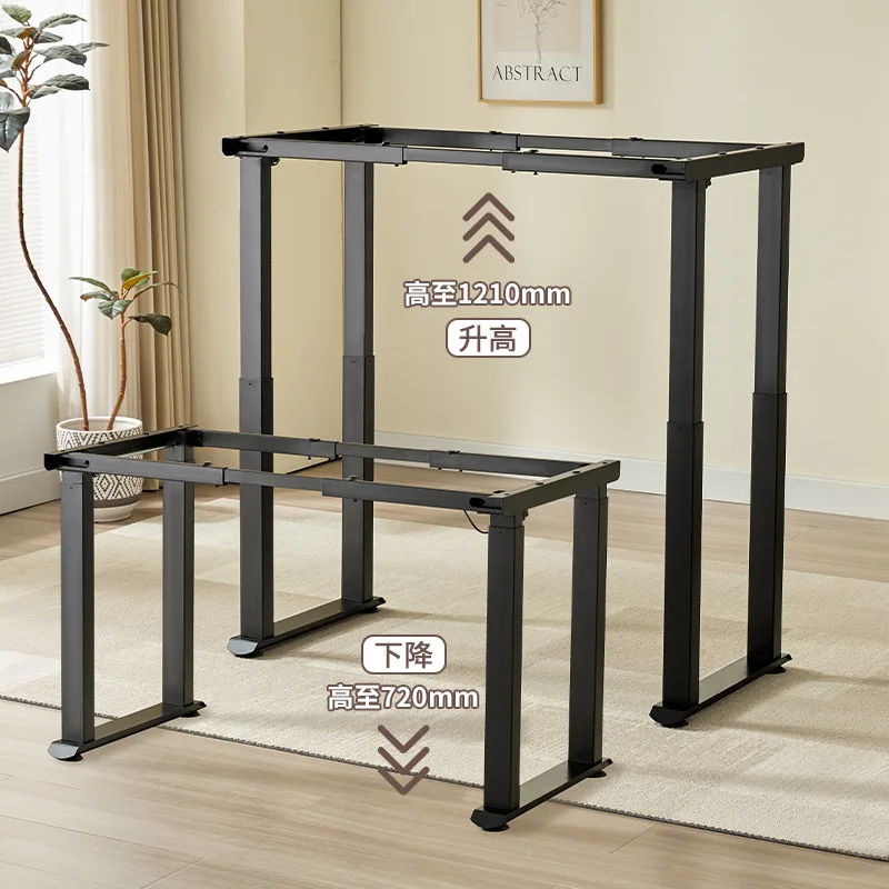 

Cross-border hot sale smart electric lifting table computer legs table rack desk boss study table factory direct