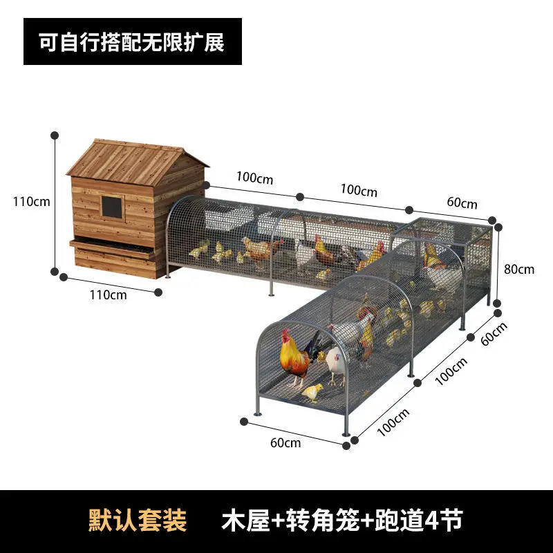 

New ground chicken cage tunnel chicken rabbit runway cute pet barbed wire walking chicken household cage outdoor durable