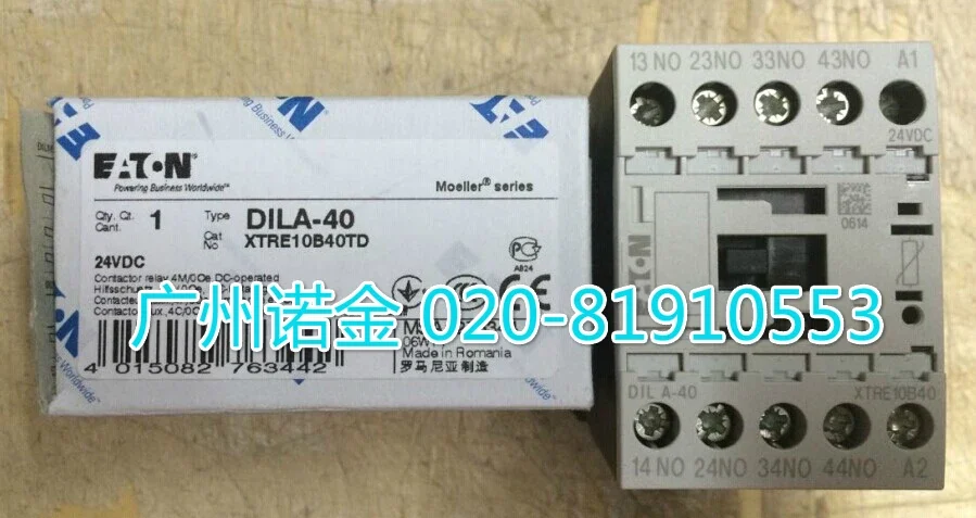 

EATON DILA-40 XTRE10B40 24VDC100% новый и оригинальный