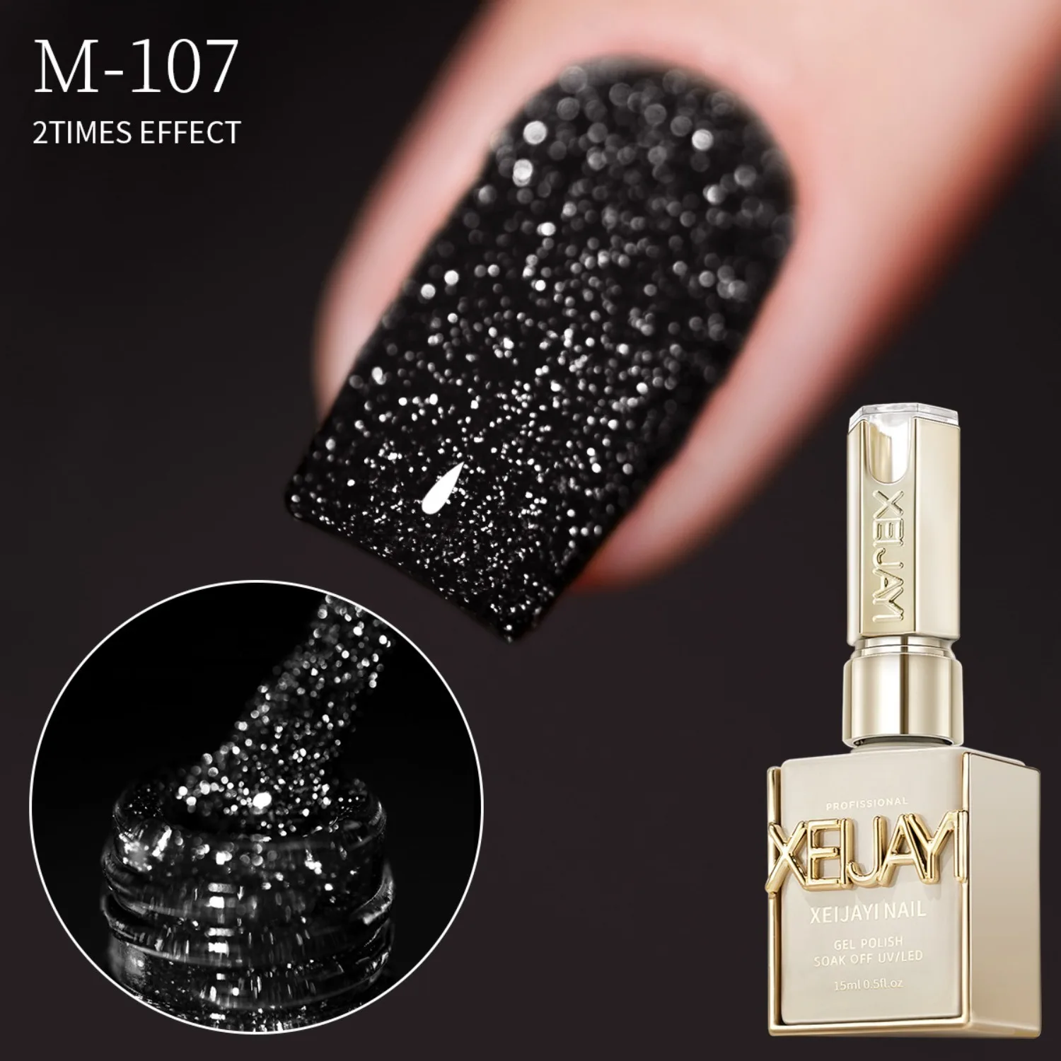 새해 네일 젤 브로큰 다이아몬드 할로윈 크리스마스 네일 젤 네일 폴리쉬 접착제 버스트 플래시 마이야르 브로큰 다이아몬드 접착제