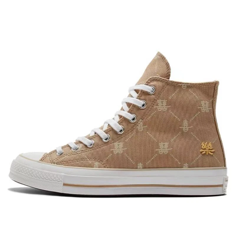 

Converse Chuck Taylor All Star 1970s comfortable, trendy, non slip, wear-resistant high top canvas shoes for both men and women