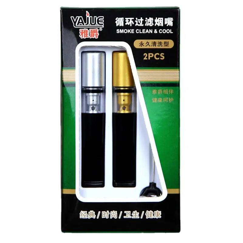 Filtration Cigarette Mouthpiece Handheld Reusable Reduce Tar Holder Filters 2 Pcs Set Smoking Accessories