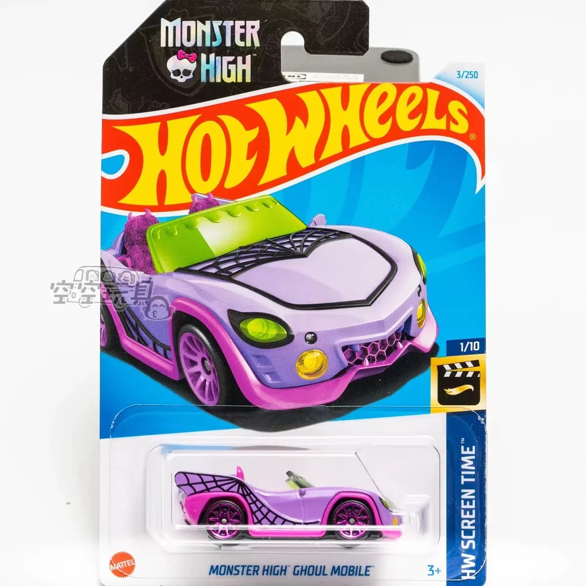 

2024E Original Hot Wheels Car Monster Hige Choul Mobile Toys for Boys 1/64 Diecast Voiture Collection Screen Time Birthday Gift