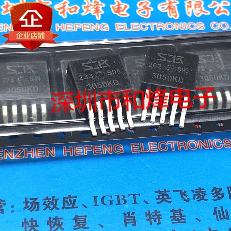 Free shipping   SI-3050KD-TL 3050KD  TO-263-5 5V 3A      10PCS