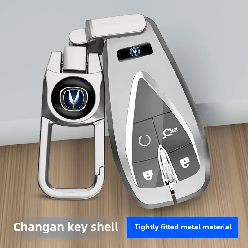 Changan Yi Dynamic Plus Key Case Cs35/cs55/cs75plus Metal Shell Unitvk European Fashion X7x5 Car Key Cover