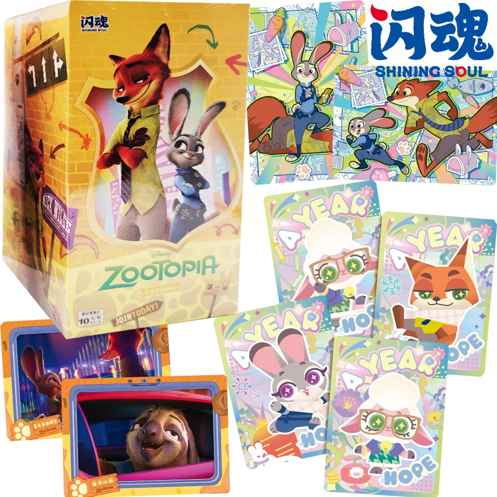 مجموعة بطاقات Zootopia الأصلية من Shining Soul، تصميم حصري لفيلم الرسوم المتحركة، بطاقات شخصيات SSP للتصوير الفوتوغرافي في الشوارع، هدايا #1
