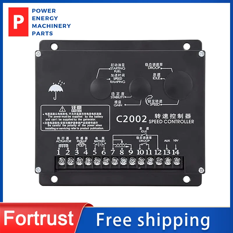 

Fortrust C2002 Governor Speed Controller Original Diesel Generator Control Panel Genset Parts