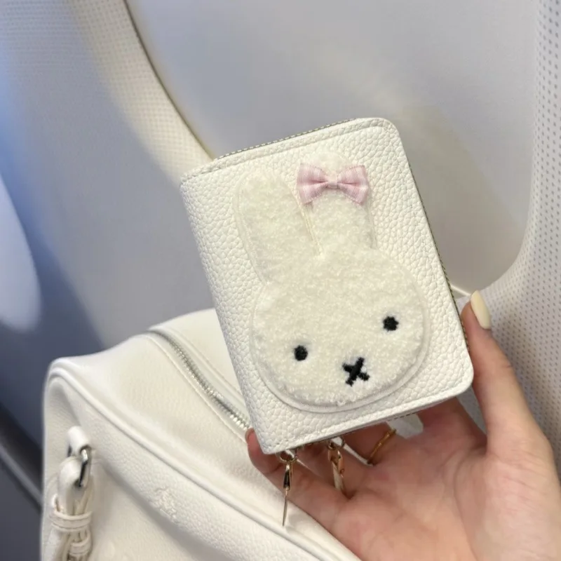 Кошелек Miffy Card Pack «Три в одном» с рисунком Miffy Rabbit Kawaii, двухслойная сумка для хранения, кошелек для монет, компактный портативный