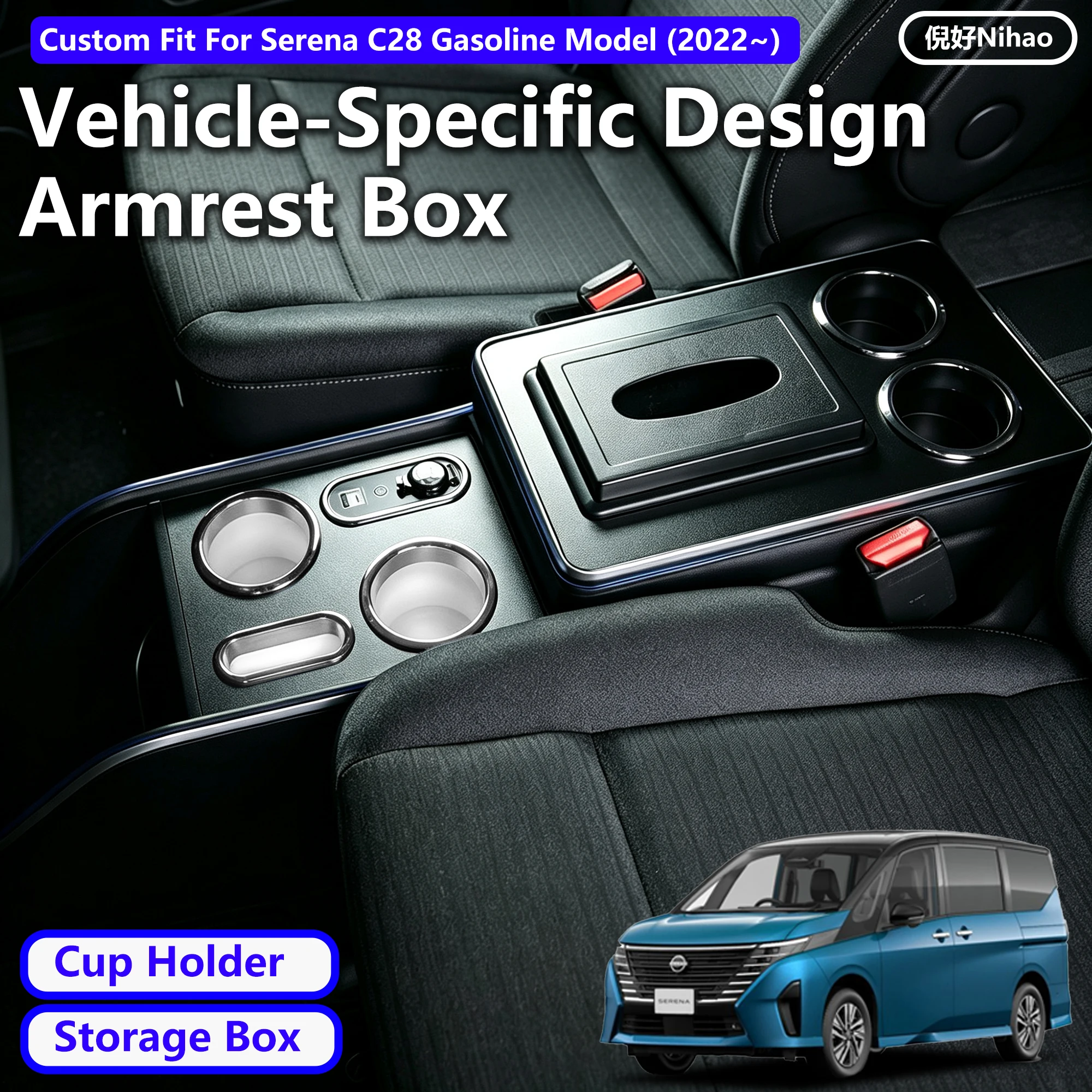 For Nissan Serena C28 Parts Console Box Smart Center Console Box Interior SERENA Highway Star Armrest Box