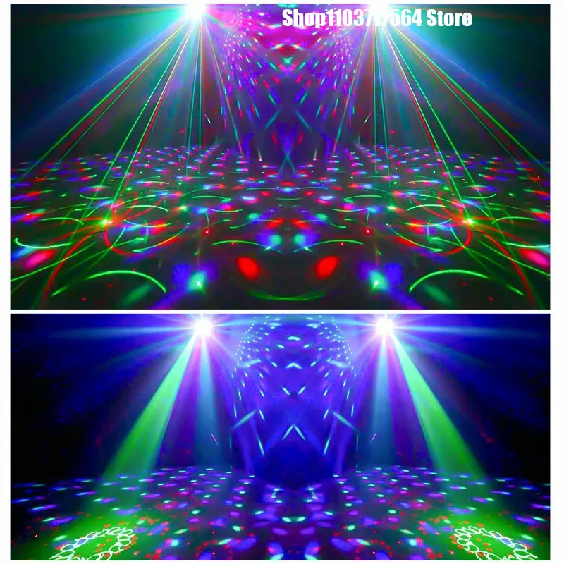 2024 New stage lighting laser light disco party projection light bar KTV bungee di decorative atmosphere light