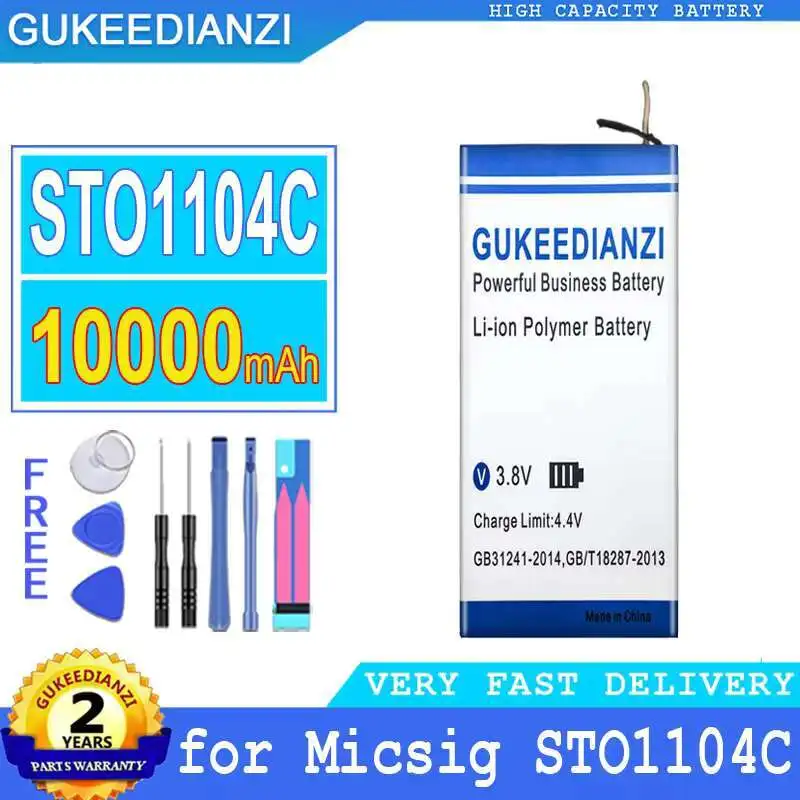 

Oscilloscope Battery 10000Mah Long-Lasting Performance For Micsig STO1104C