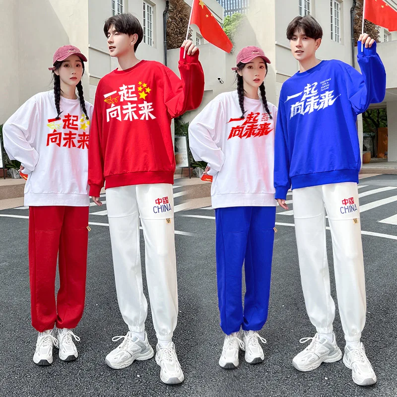 

Костюм для выступлений школьного хора: худи и брюки для гимнастики, чирлидинга, речевого искусства и больших хоров