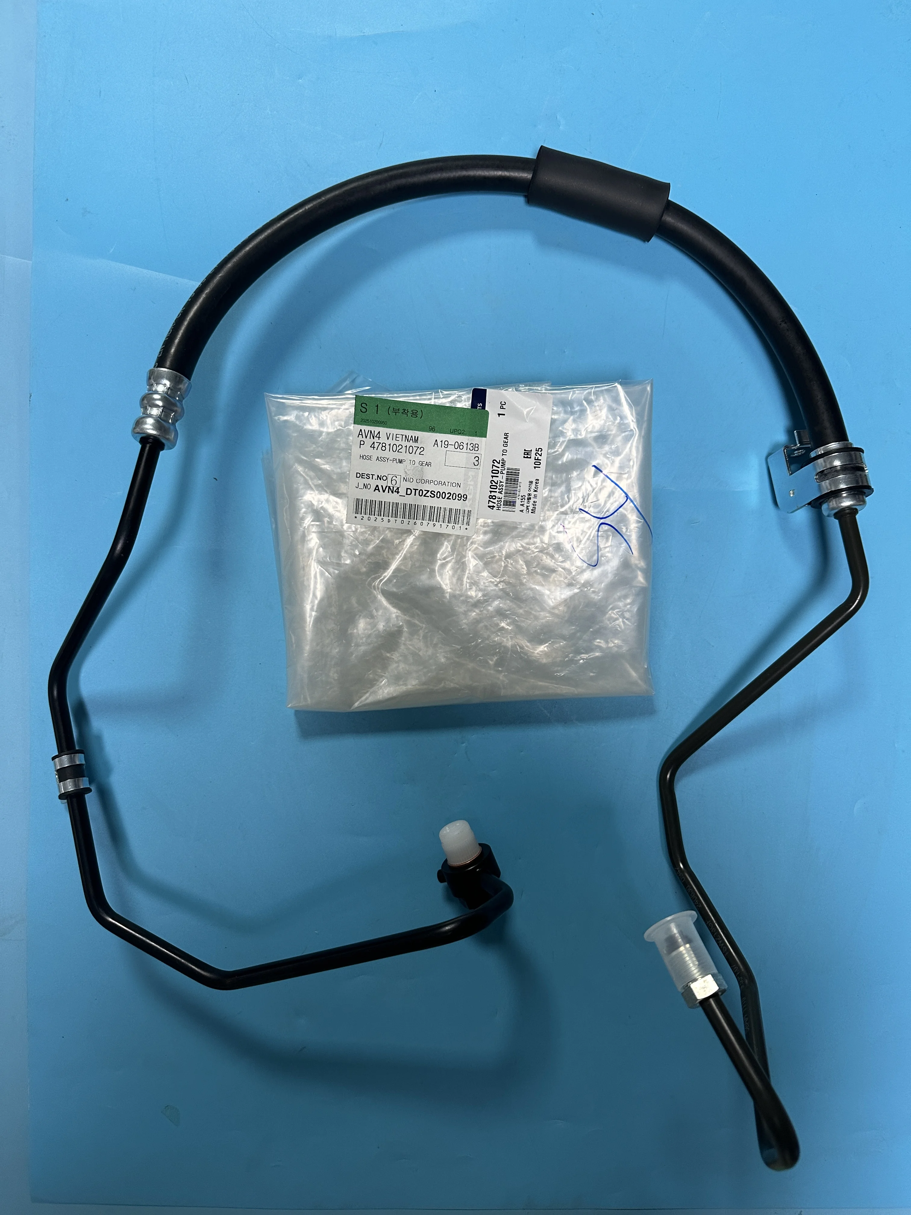 Genuine Power Steering Pump To Gear Hose Assy 4781021072 For Ssangyong Rodius/Stavic Rodius/Stavic II