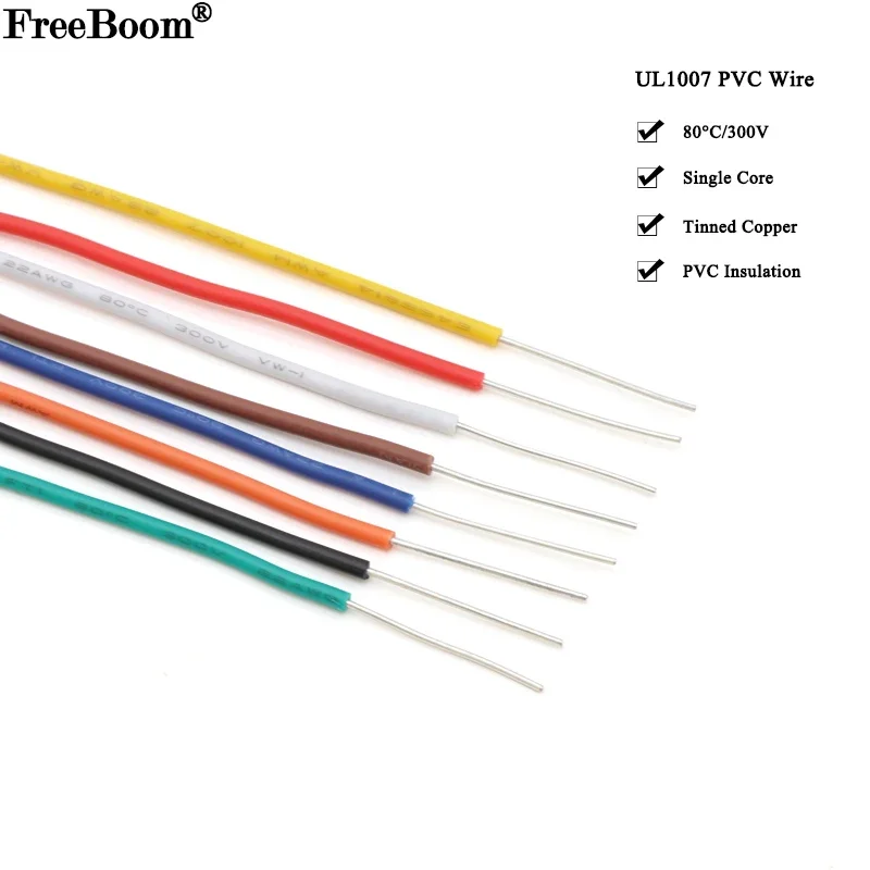 2/5/10M UL1007 PVC Tinned Copper Single Core Wire Cable Line 14/16/18/20/22/24/26 AWG Black/White/Red/Yellow/Green/Blue/Orange