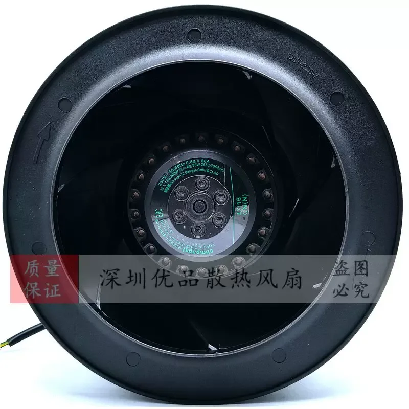 For Germany R2E225-BD92-09 230V M2E068-DF turbine exhaust, purification fan