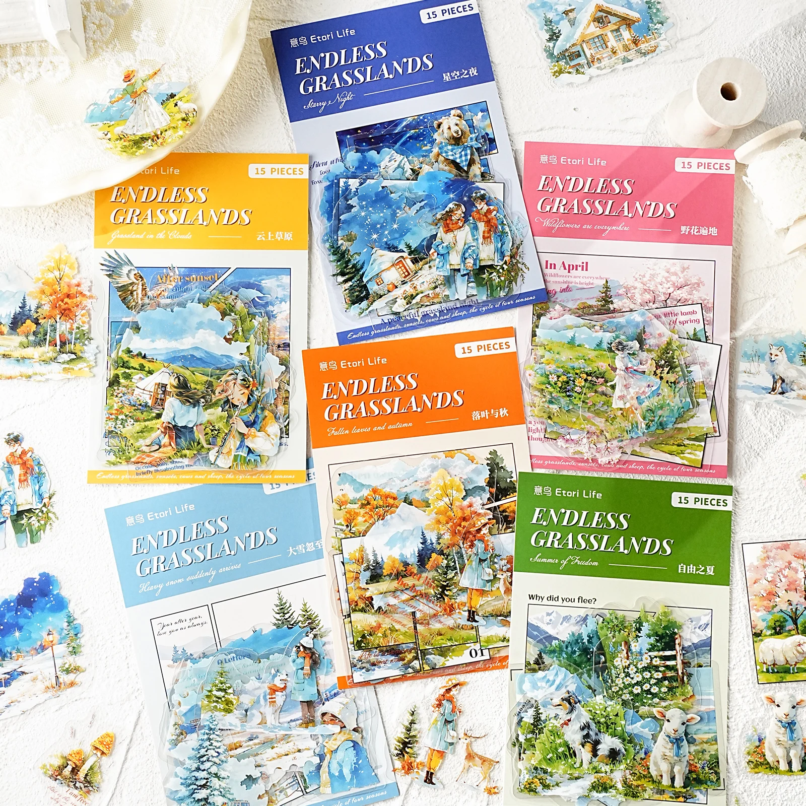 Etori Life Endless Prairie Series 15Pcs Vintage Four Seasons Landscape Watercolor Healing Style Character Scene Journal Decoration Stickers DIY Journal Decoration Material for Laptop, Phone Stickers, Pencil Case, Stamp Album, Room Decoration, Office Decoration Accessories, Handmade Scrapbook Supplies, Children's Gift Paper Bag, School Supplies, Gift for Friends, Stationery Stickers