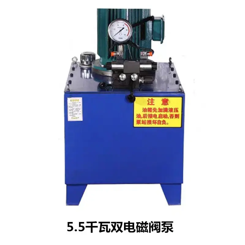 

Electric steel plate hydraulic punching machine Large tonnage double acting CH-80 punching steel plate angle iron angle steel ch