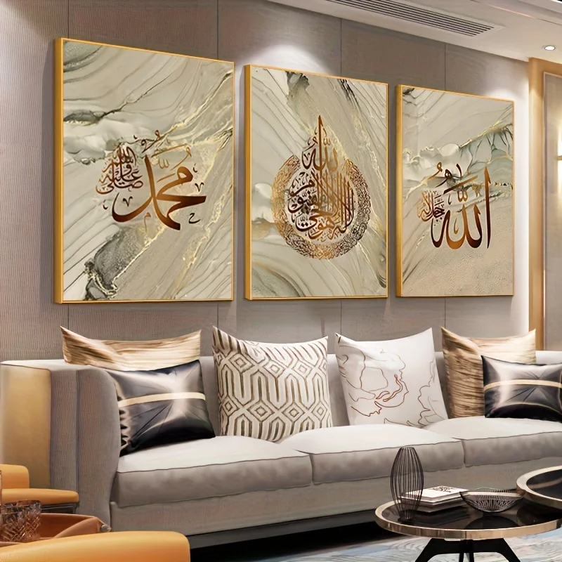 Stampe su tela con calligrafia araba in marmo dorato islamico da 3 pezzi, poster in stile classico Art Déco senza cornice per l'home office, Livin