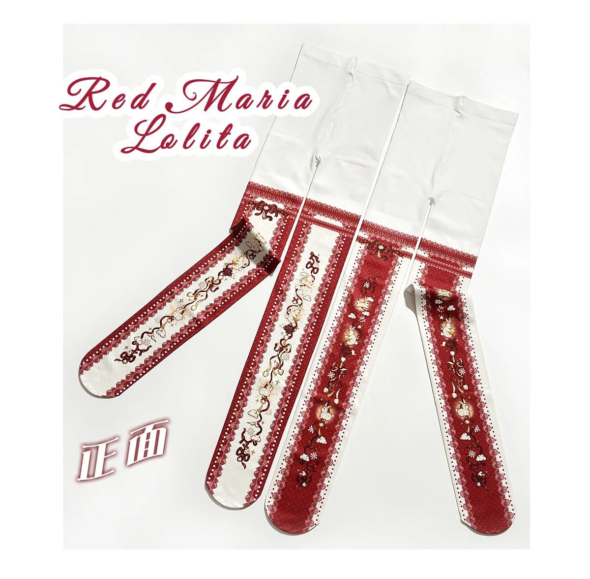 Festive Lolita Original Printed Pantyhose National Style New Year Christmas Girls Cute Lo Socks Cos Kawaii Tights Sock for Women