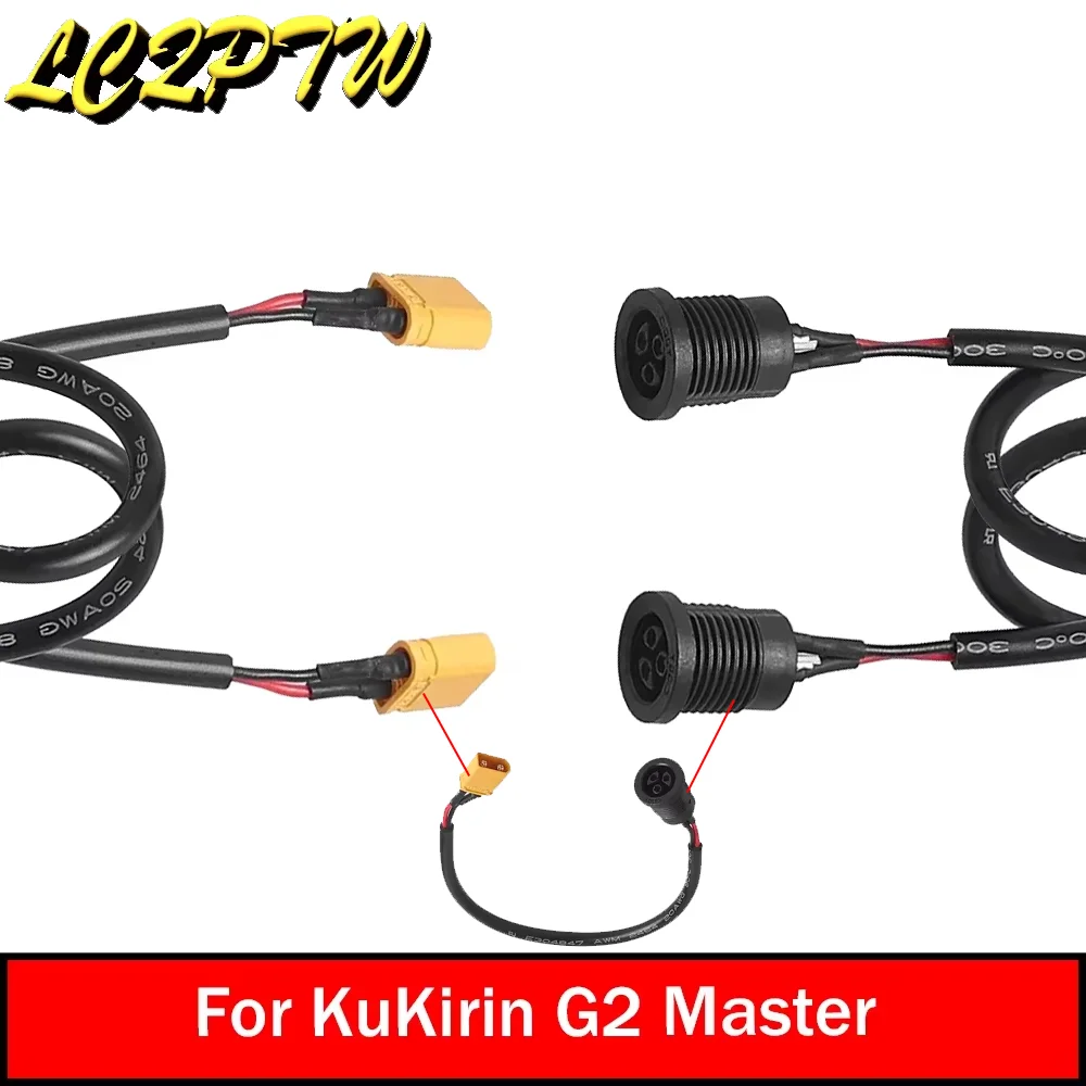 For KUGOO KIRIN KuKirin G2 Master Charging Port Battery Power Charger Plug Electric Scooter Charging Interface Component Socket