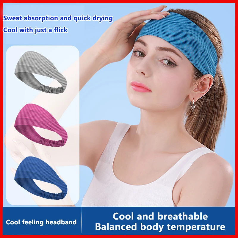 Cold Feeling Sports Hairband Men Women Fitness Sports Yoga Sweatband Non-Slip Anti-Sweatband Headband