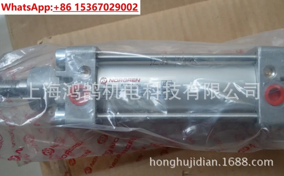 Cylinder QA/8125C/0… - image