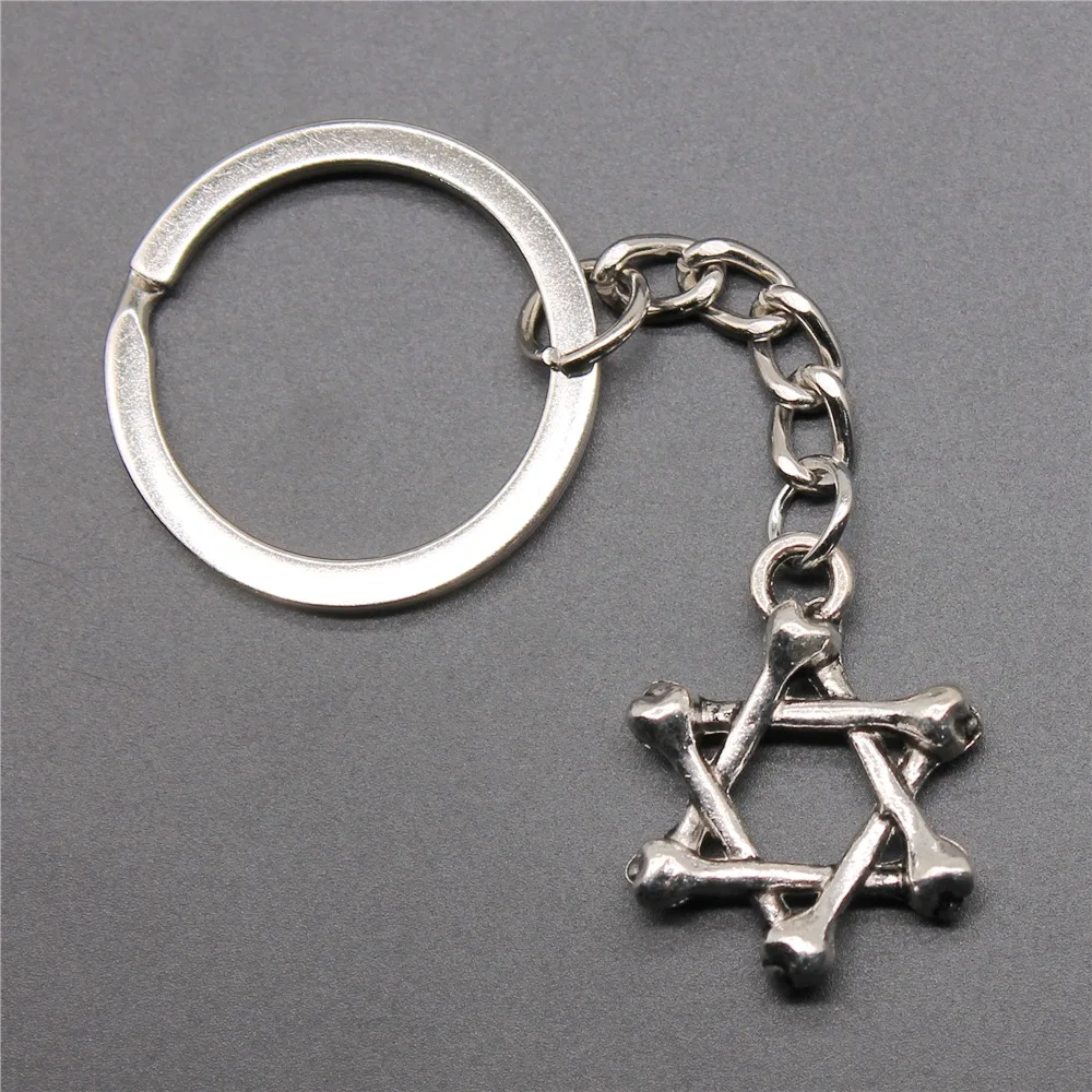 Souvenirs Gift DIY Metal Keychain Holder Antique Silver Color 20x26mm Bone David Star Pendant Keyring