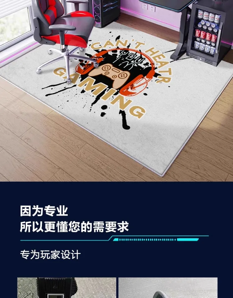 Tappeto per sala da gioco