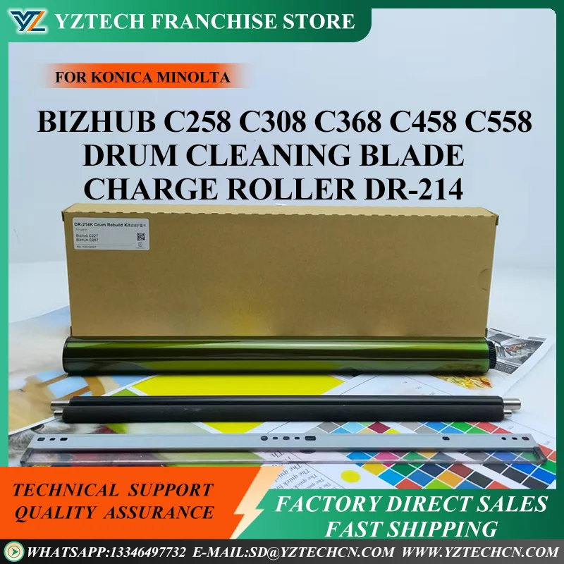 

1Set 130K pages drum kits DR-214 Drum Unit For KONICA MINOLTA Bizhub C258 C308 C368 C458 C558 Drum Cleaning Blade Charge Roller