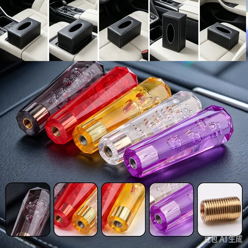 10cm Universal Car Resin Manual Gear Shift Knob Stick Crystal Bubble Manual Transmission Shifter Lever
