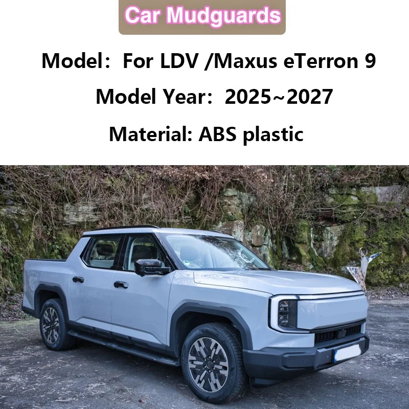 

For LDV Maxus eTerron 9 MGU9 2025 2026 2027 Car Mud Flaps Anti-splash Mudguards Guards Cover Anti Sludge Fender Car Accessories