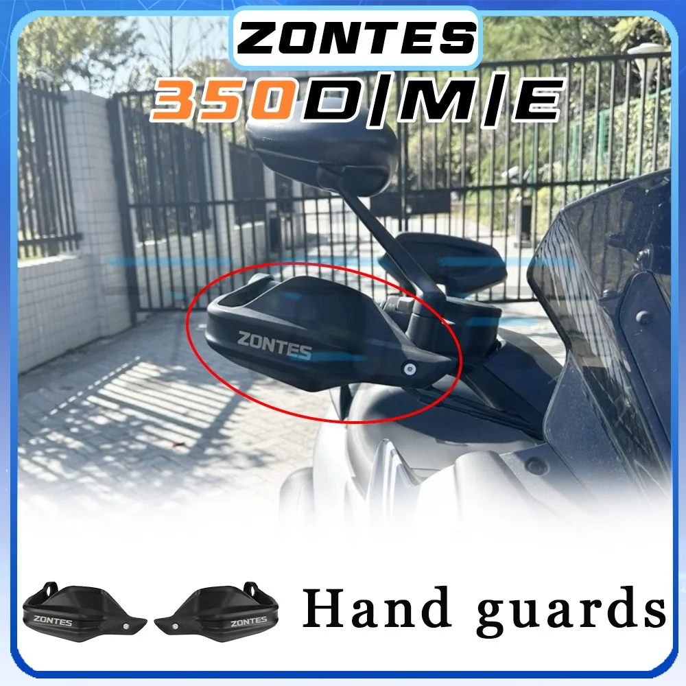 

ZONTES 350D 350E 350M windproof hand guards 350 D 350e 350d 350m d350 e350 D350 D 350 d m350 350 d 350 e 350 m E 350 M 350