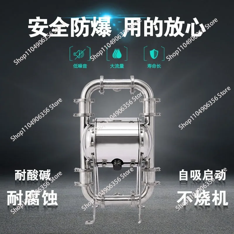 for QBW3-50 Stainless Steel 304 316L Sanitary Pneumatic Diaphragm Pump food grade viscous liquid transfer pump for sauce