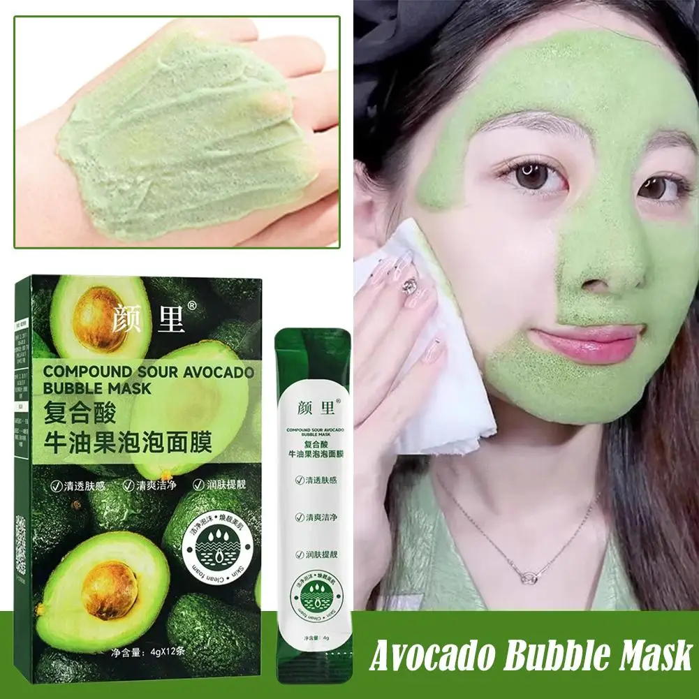 12Pcs/Set Avocado Bubble Mask Skin Care Natural Fruit Deep Moisturizing Oil-Control Sheet Face Mask Clean Pores Skincare