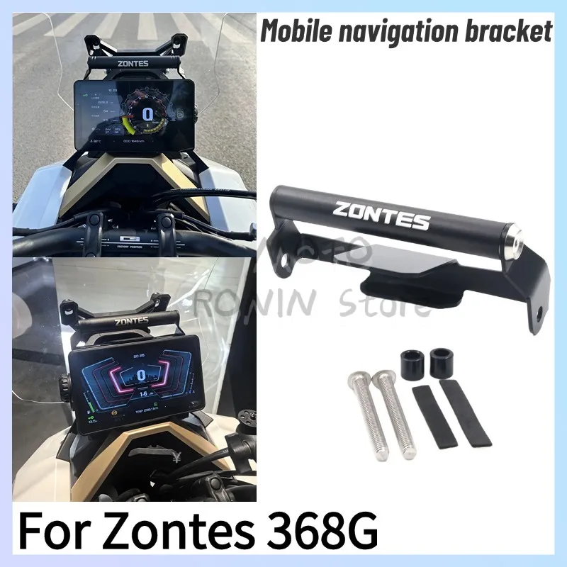 

Navigation Bracket FOR ZONTES 368G GPS Bracket ZT 368 G Mobile Phone Holder Modification Accessories 2024-