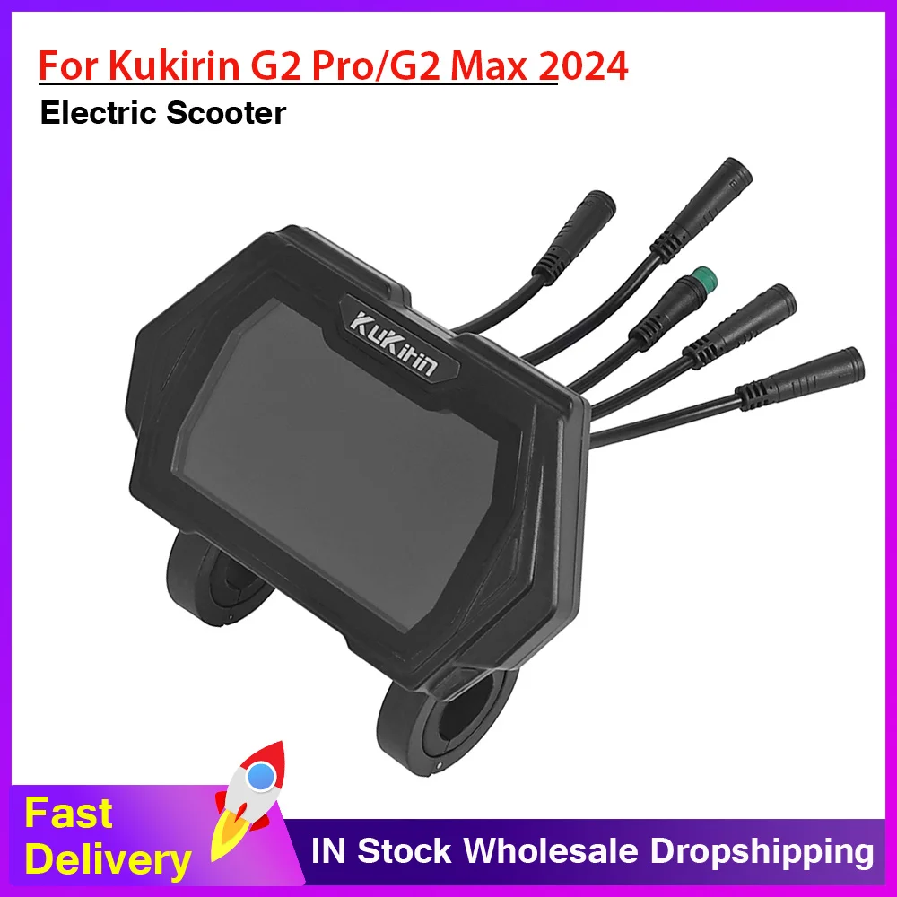 

Display for KUGOO KuKirin G2 PRO / G2 MAX 2024 Version Electric Scooter Parts Dashboard Screen LCD Digital Meter Accessories