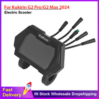 Display for KUGOO KuKirin G2 PRO / G2 MAX 2024 Version Electric Scooter Parts Dashboard Screen LCD Digital Meter Accessories