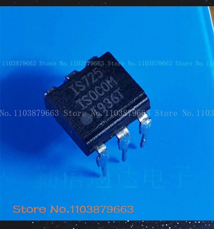 IS725 IS725 กรมทรัพย์สินทางปัญญา6